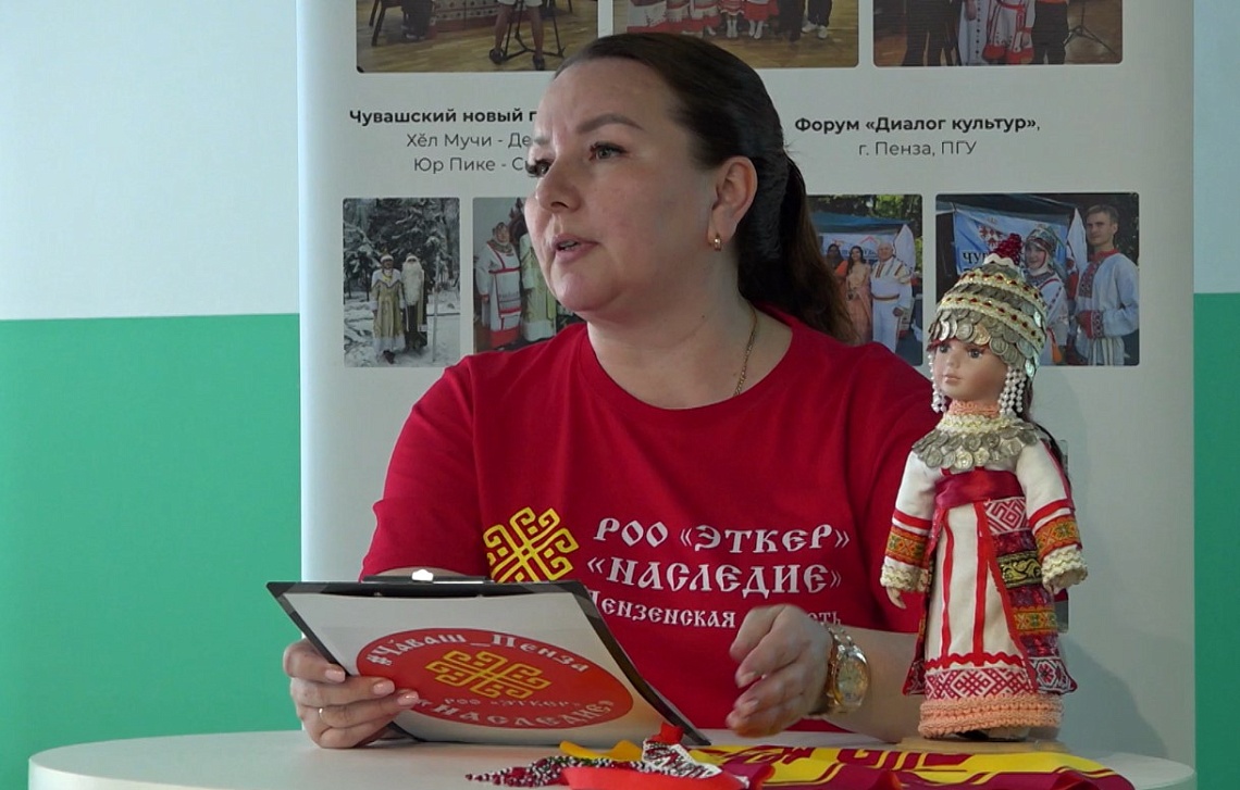 В Пензе началась подготовка к фестивалю народных игр